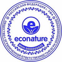 ooo logo 1 Печать ООО печать ооо,изготовление печати для ооо,печать для ооо,печать организации https://gogostamp.ru