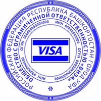 ooo logo 12 Печать ООО печать ооо,изготовление печати для ооо,печать для ооо,печать организации https://gogostamp.ru