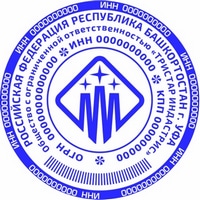 ooo logo 2 Печать ООО печать ооо,изготовление печати для ооо,печать для ооо,печать организации https://gogostamp.ru