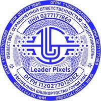 pr ooo logo 6 Печать ООО печать ооо,изготовление печати для ооо,печать для ооо,печать организации https://gogostamp.ru