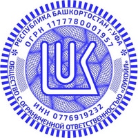 pr ooo logo 7 Печать ООО печать ооо,изготовление печати для ооо,печать для ооо,печать организации https://gogostamp.ru